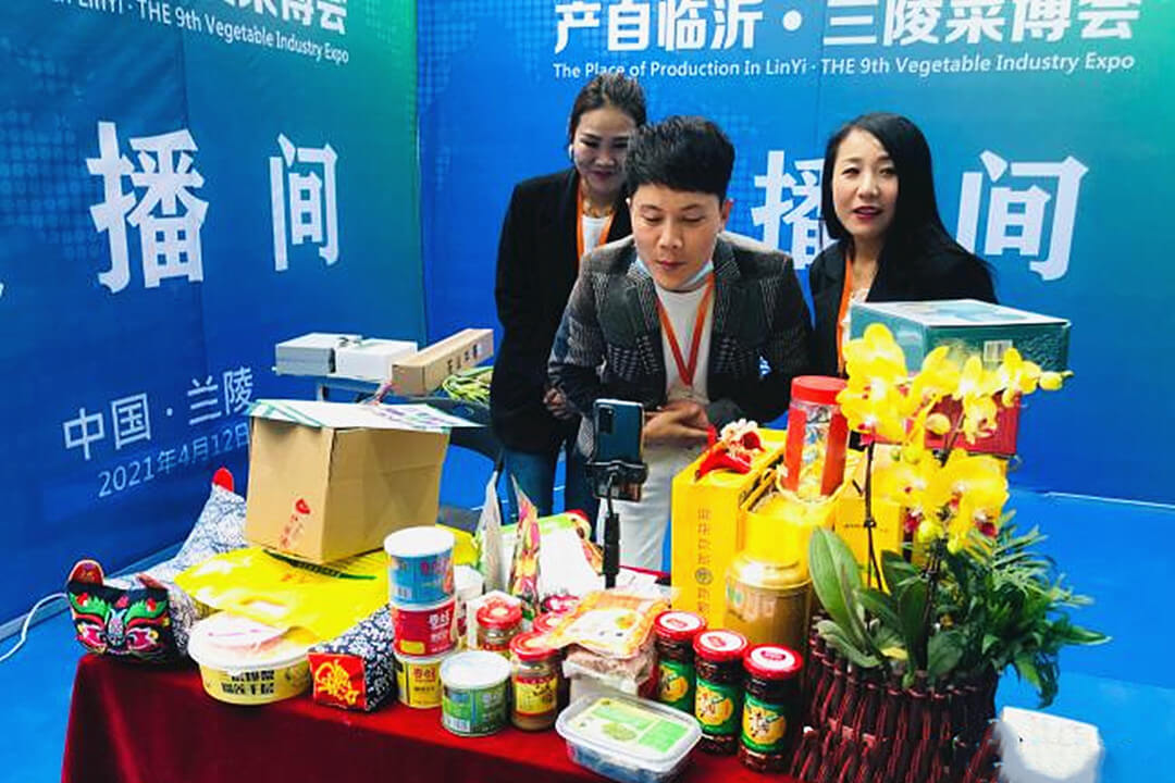 兰陵：中国蔬菜之乡的“云端耕耘”